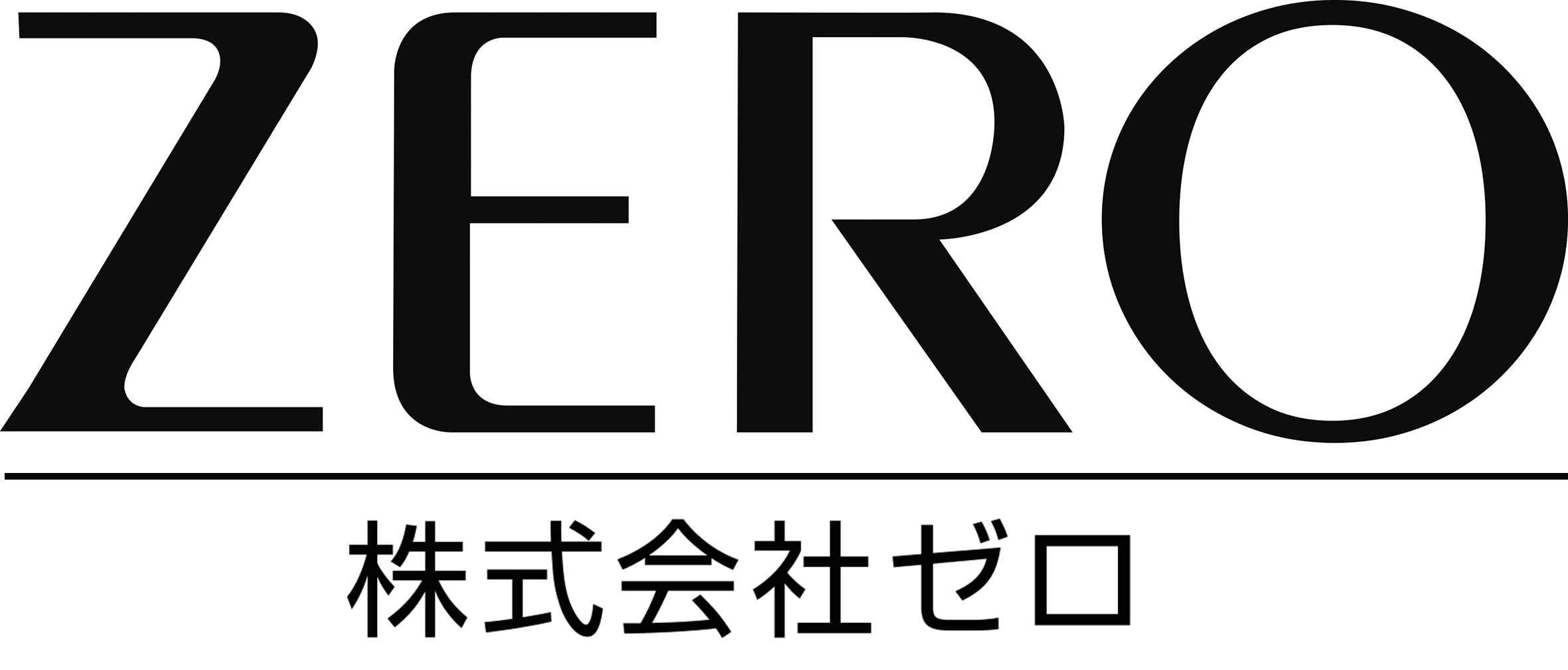 株式会社ゼロ